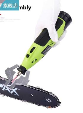 Haneld Portable Chains Grinding Machine Grinder ChainSaw G