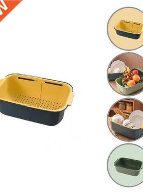 Hot Rounded Edge 1Set Special Food Grade Vegetable Colander
