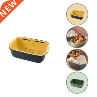 Hot Rounded Edge 1Set Special Food Grade Vegetable Colander