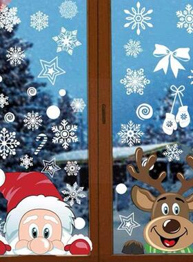 Santa Elk Christmas PVC Static Sticker Beautify Home Large