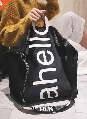 Fashion Large Capacity Handbag Trending Letter Design Crossb