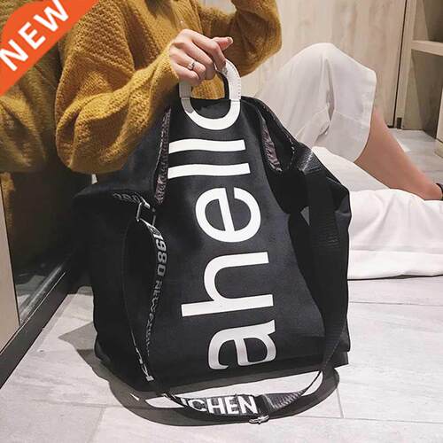 Fashion Large Capacity Handbag Trending Letter Design Crossb