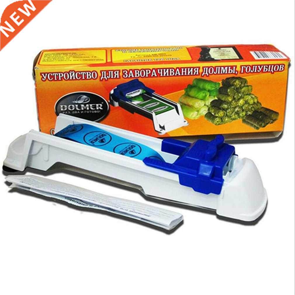 Vegetable Roll Meat In English Color Box Packaging Cabbage