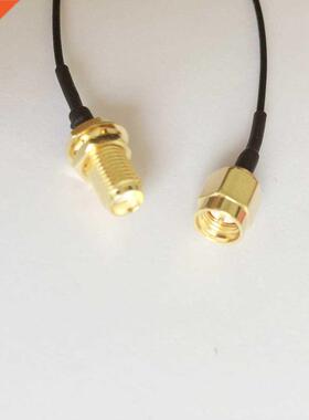 20CM WiFi Antenna extension cable assembly/Interface/Jumper