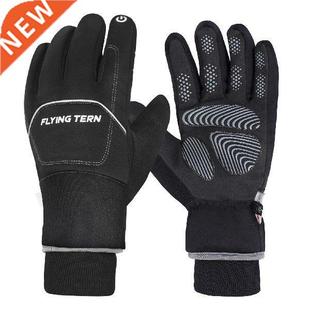 Winter Motorcycle Gloves Touch Screen Anti-slip Gloves