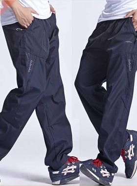 2022 Sportswear Joggers Outside Men's Casual Pants Quickly D