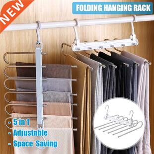 1Pc Multifunctional Folding Pants Rack Adjustable Trouser