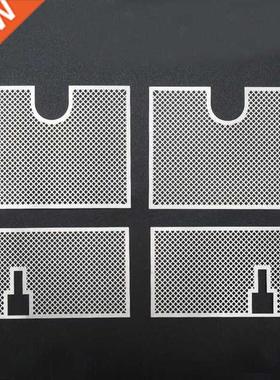 4Pcs Metal Protective Net Armored Guard Plate for 1/16 Heng