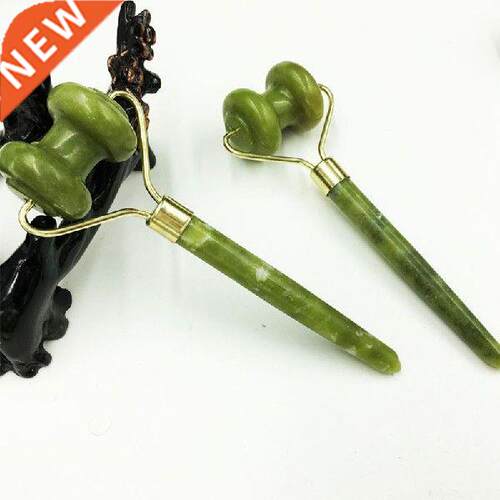 1PCS Jade Face Roller Massager 360 Rotation Full ody Shape