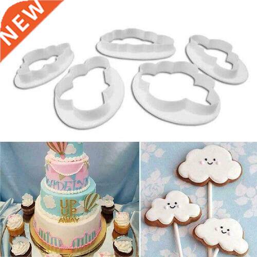 5PCS/Set Cloud Shape Cookie Nould Cutter Cake Fondant