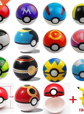 1Pc Pokeball + 1pc Free Random Figures Inside 1:1 Anime Acti
