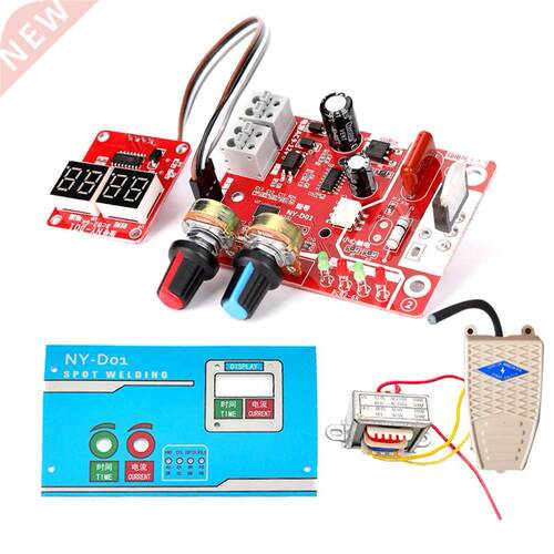 Spot Welding Tool Set Spot Welding Machine DIY Controller Pa