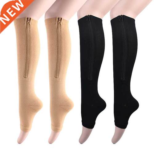 Sports Zipper Compression Socks Pressure Socks with Zipper 1
