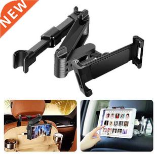 Car Tablet Holder Stand Seat Back Phone Holder Adjustable Ar