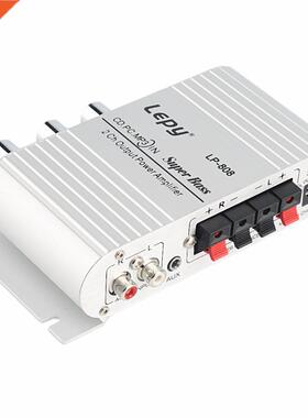 12V Hi-Fi Stereo Audio Amplifier Hi-Fi Bass Speaker Loudspea
