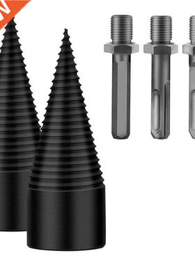 5 in 1 Firewood Log Splitter Drill Bits 42 mm Removable Wood