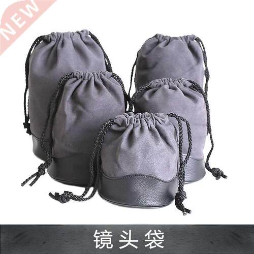 LENS Bag LP1214 LP1219 LP1319 LP1224 LP1424 For canon DSLR l
