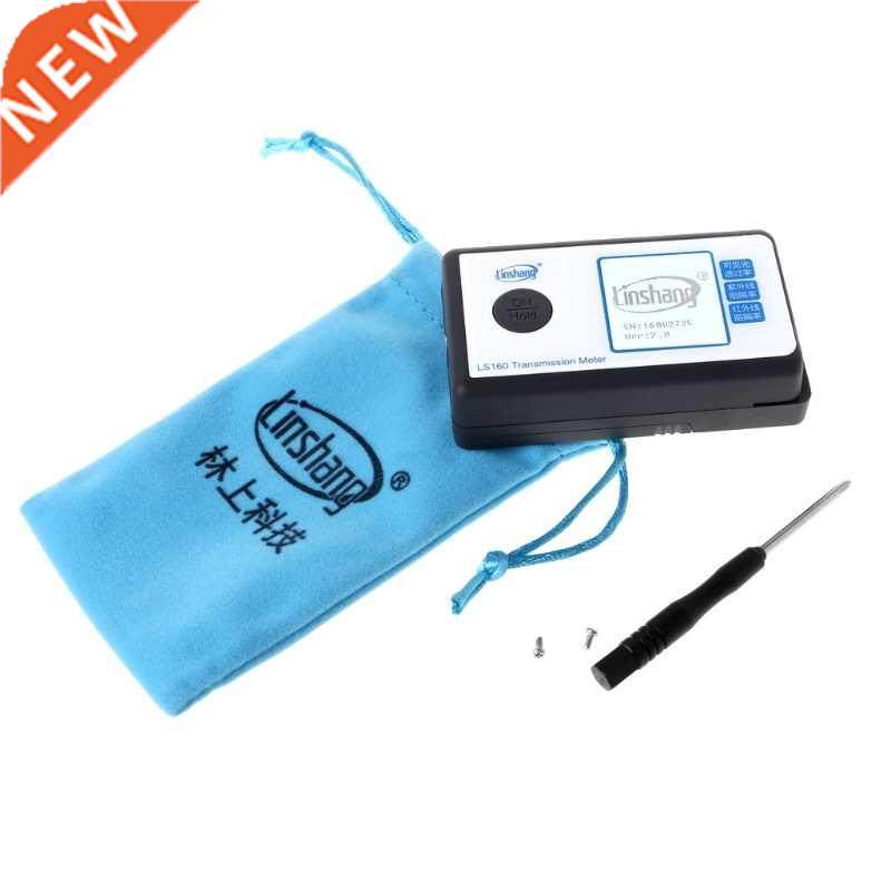 LS160 Portable Solar Film Transmission Meter Window Tint VL