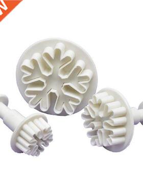 pcs Snow Shape Plunger Mold  Cookie Cutter Press Pastry