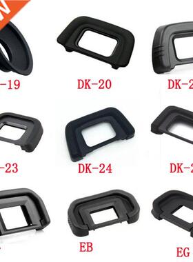 100pcs/lot DK-19 DK-20 DK-21 DK-23 DK-24 DK-25 EF EB EG EC D