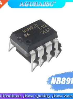 5pcs/lot NR891D NR891 DIP-8