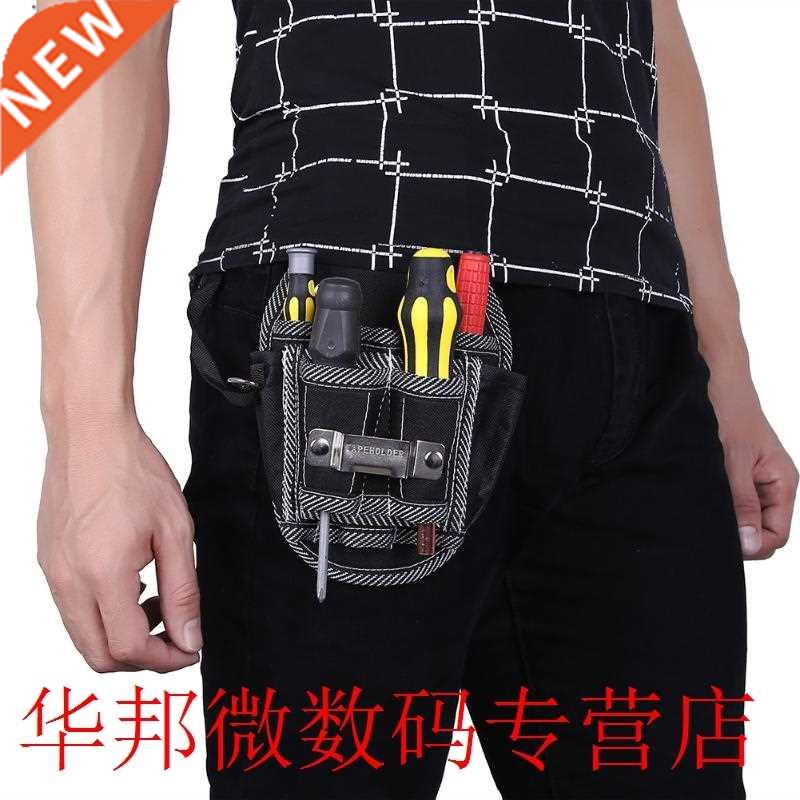 Portable Tools Bag Canvas Hardware Tool Waist Bag Electricia