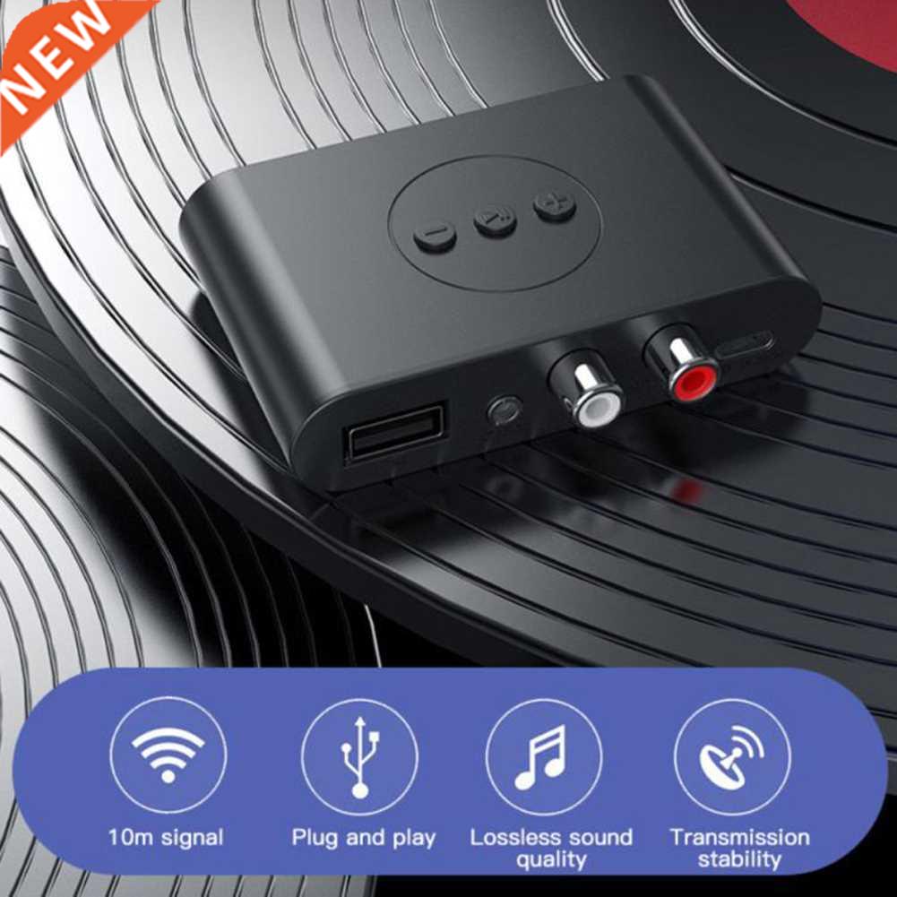 Bluetooth-compatible 5.0 Audio Receiver U Disk RCA 3.5 mm AU