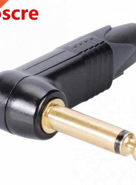 Neutrik NP2RX-B 2 pole 1/4