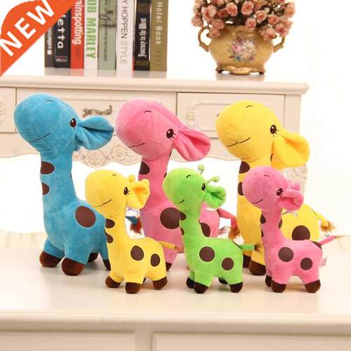1PCS Cute Giraffe Plush Toy Pendant Soft Deer Stuffed Cartoo