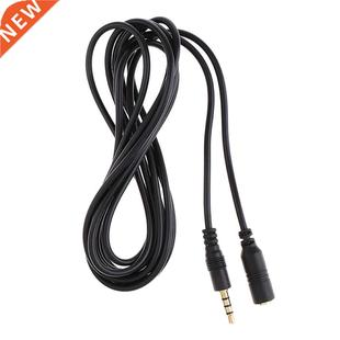 2m Audio Cable Headphone Microphone Splitter 2 Male to Femal