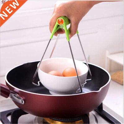 Bol chaud pince Pot pliable porte-vaisselle vapeur releveur