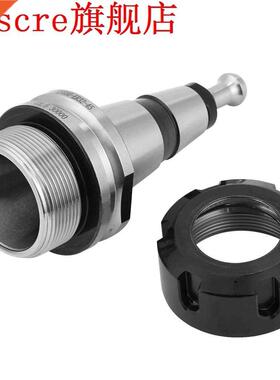 50L Balance Collet Chuck G2.5 30000RPM CNC Tool Holder Stan