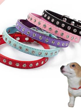 Pet Collars Super Shining Diamond Rhinestone Cat Collar