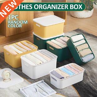 1 Pc High Quality Plastic Clothes Storage Box Basket Bin