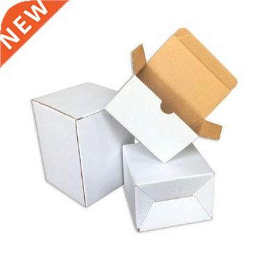 22cm 20pcs White corrugated cardboard box mailer paper