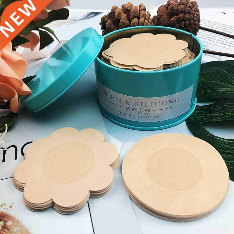 40/60pcs Nipple Covers Disposable Breast Bra Pad Women 胸贴
