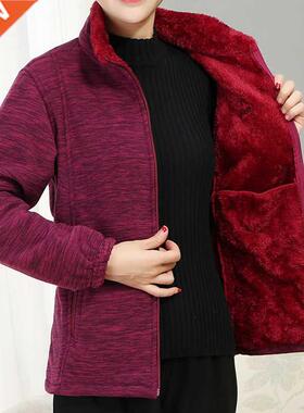 Lades Lesure Fleece Coat Sprng Autumn Thck Polar Fleece
