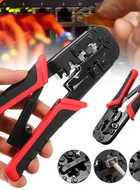 Doersupp Network Crimping Plier Multifunctional Ethernet Net
