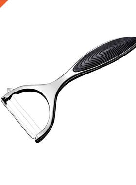 Stainless Steel Multi-function Fruit and Vegetable Peeler Sl