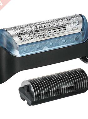 Shaver/Razor Foil & Cutter Blade Replacement For Braun 1