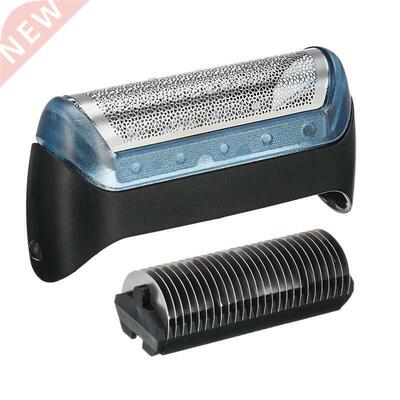 Shaver/Razor Foil & Cutter Blade Replacement For Braun 1