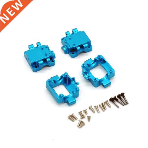 2Pcs Wltoys K989 K969 K979 284131 RC Car1/28 Mosquito Car Ge