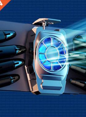 Universal Mobile Phone Gaming Accessories Game Cellphone Coo