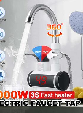 Electric Instant Hot Water Faucet Water heater Fast heating