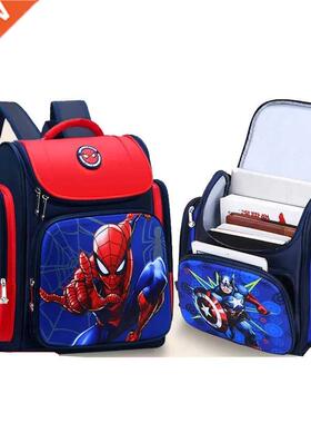 Anime School Bag Children Primary 1 2  Grade Cartoon Boy St