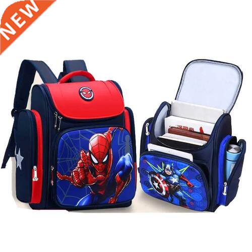 Anime School Bag Children Primary 1 2  Grade Cartoon Boy St