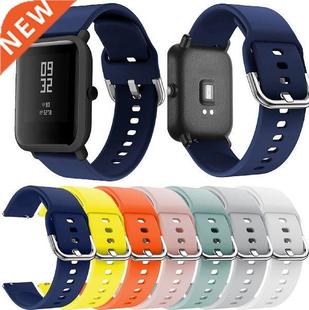 For Youth Amazfit Bip Huami Watch Bracelets Silicone Xiaomi