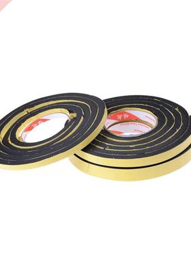 2 Meters EVA Single Sided Adhesive Waterproof Weather