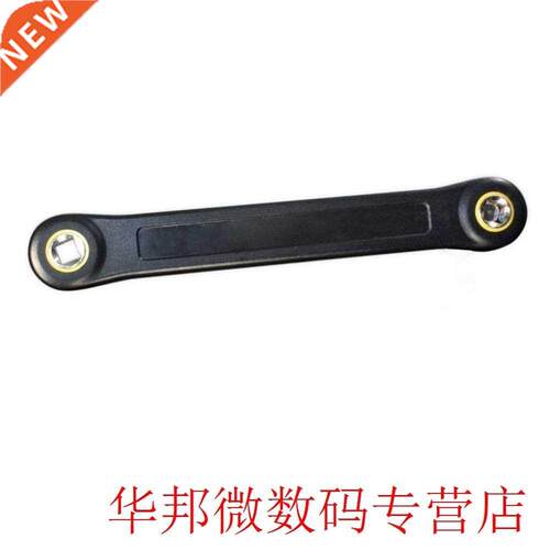 3/8in Universal Extension Wrench Automotive  Tools Screw