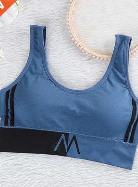 Summer Women Comfortable Seamless Large U Sports Bra For Cup